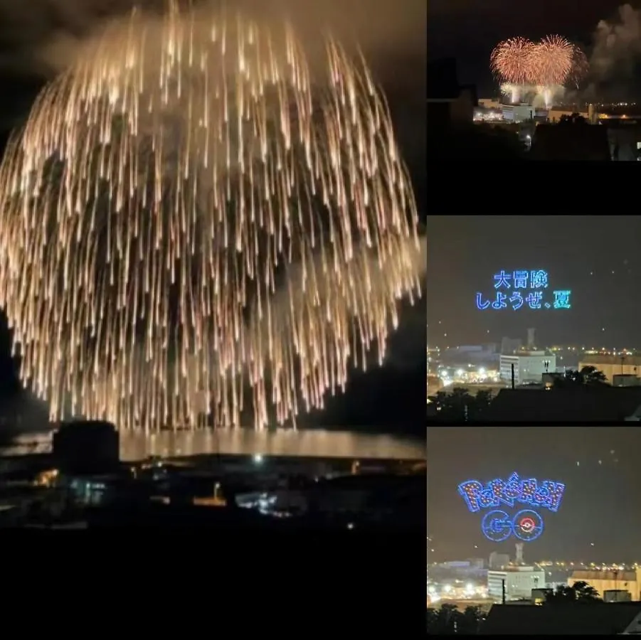 逸居&海音#200平方海景别墅#小樽步行街浪漫街附近#可以免费停放1台车#房间配有空调#暖气 Villa